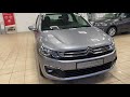 Citroen C-Elysee Feel
