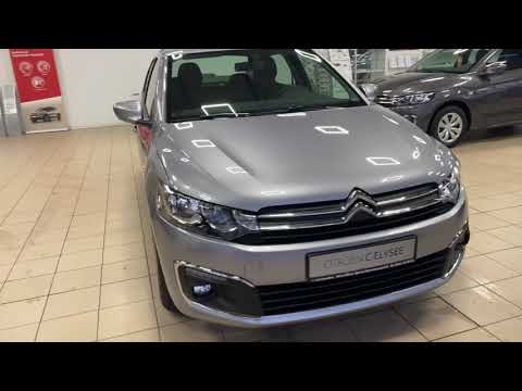 Citroen C-Elysee Feel