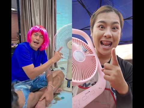 เอานิ้วมือแหย่พัดลม..พูดไม่ฟัง!!🤣 #อลินดาพาเพลิน