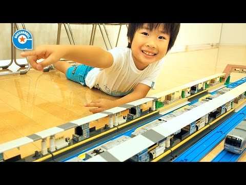 松岡さんとプラレールで遊びました【がっちゃん】Plarail