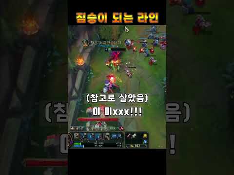 올라프 자체가 되서 올라프 언어 사용하는 남자ㅋㅋ