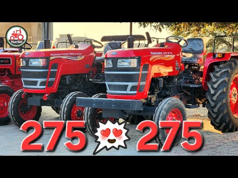 Mahindra Yuvo 275 V's 275 TU कोन कितने पानी में 🤔🤔