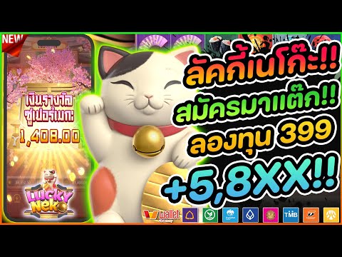 สล็อตวอเลท สล็อต2024 เว็บตรง2024 สล็อตวอเลทtrue wallet