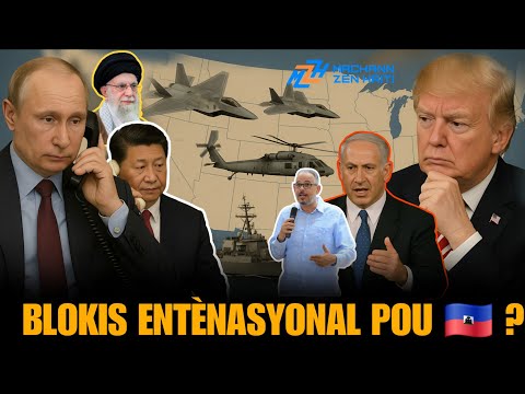 Etazini ka pèdi bèl li?! - La Risi ak la Chine Avèti l ||Blokis Entènasyonal Pou Ayiti?