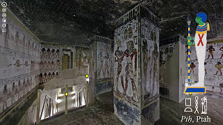 Visite virtuelle de la Tombe de Séthi 1er (KV17)