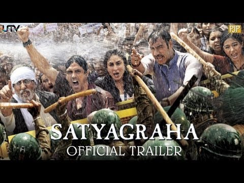 Satyagraha Trailer | Amitabh Bachchan | Ajay Devgn | Kareena Kapoor Khan