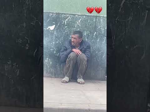 معاناة الرجال في الجزائر