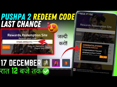 FREE FIRE REDEEM NEW CODE TODAY 🔥 | Get Pushpa Bundle & Pushpa Emote Now ! 🎁 17 DECEMBER Redeem Code