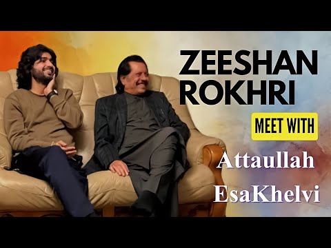 Zeeshan Rokhri meet with Attaullah Esakhelvi in London😍 ذیشان روکھڑی کی سب سے بڑی خواہش پوری ہو گئی😱