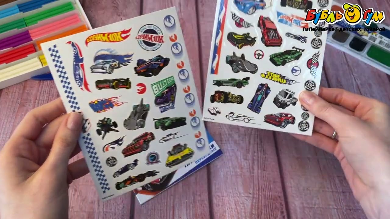 Наклейки-тату Hot Wheels 2листа - видео