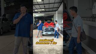 D-Max AllNew Blue Power Cab-4 Hi-Lander 1.9 DdiZ DVD X-series  ปี  2017  #ประเสริฐผลรุ่งเรืองสกลนคร