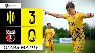 Рух U-19 – Верес U-19. Огляд матчу