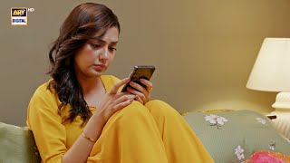 Woh Aurat kabhi nahi badal sakti... | Pal Do Pal | Tuba Anwer | ARY Digital Drama