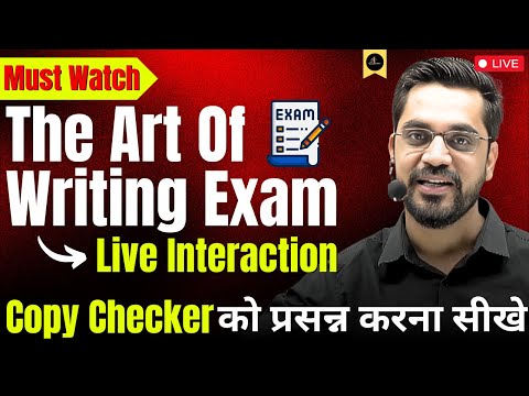 “बोर्ड परीक्षा का डर खत्म, आत्मविश्वास चरम पर! 🔥💪 | यह वीडियो ज़रूर देखें! By Ashish Sir 🎯📌”