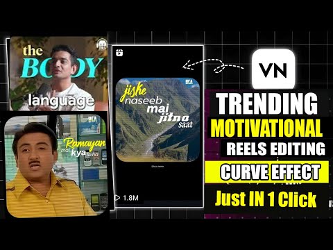 Trending Motivation Quotes Video Editing I black side curve reel editing | Aesthetic REELS EDITING