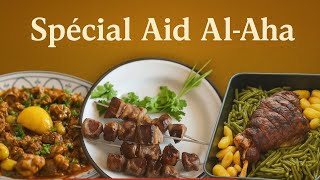 3 Recettes Spéciales Aïd Al-Adha 🐑 | Tqualia, Boulfaf & Gigot au Four