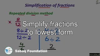 Simplify fractions to lowest form