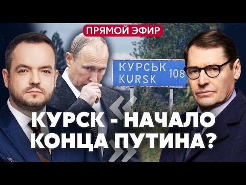 💣ЖИРНОВ. ДВОЙНИК ПУТИНА засветился в храме! Лукашенко нахамил Зеленскому. КНДР выпустила суперракету