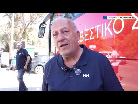 Το μεγάλο "ευχαριστώ" του Γιάννη Μαλαφή σε όσους στάθηκαν στο πλευρό της Χίου