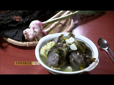 풍선 타고 노 저어 갔던 격렬비열도! 그곳의 미역을 기억하다 [대케맛] / KBS 방송