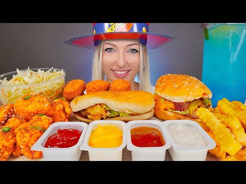 ASMR EATING FAST FOOD, BURGER, FRIED CHICKEN, FRIES, NUGGETS (TEXAS CHICKEN) MUKBANG, 치킨너겟, 햄버거 먹방