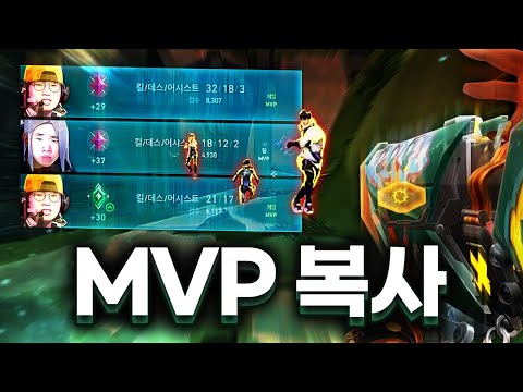 발로란트 5년차 레디언트 NEW 키보드, 마우스를 완벽 적응하면 생기는 일