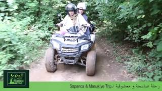 Sapanca & Masukiye Trip - رحلة صابنجة و معشوقية (snow)