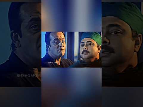 mare admi ka gurda kaam ka nhi๐ฟ#sanjubaba#sanjaydutt#sanjay_dutt_whatsapp_status