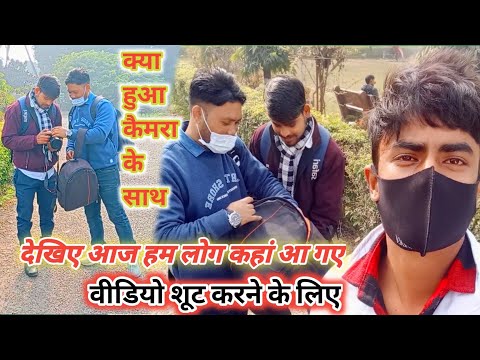 My Fast Vlogs | V Park Gkp | Video Shoot #mrmanishbabu