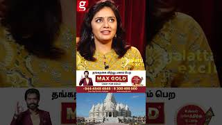 என் தாத்தா இத ஒரு சேவையா பண்ணாரு🙏
