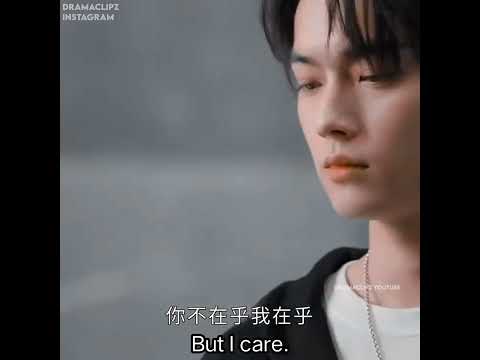 I'm ugly give my mask back😞Angry bf cute convincing scene😊Falling into your smile💕Tong Yao💕Si Cheng