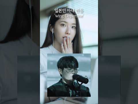 아시아 챔피언 비트박스를 본 일본인 반응 #wing#dopamine