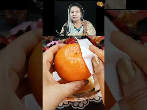 7 दिन में चेहरा शीशे की तरह चमकेगा | Homemade Glass Skin Serum for Clear Glowing Skin #shorts #shots