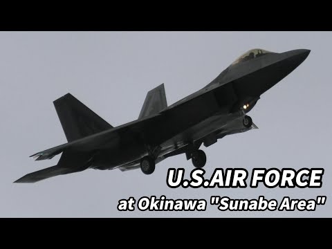 異機種間戦闘訓練を終えて嘉手納基地へ帰還してきたF-22 F-35 F-16 / USAF Dissimilar Air Combat Training