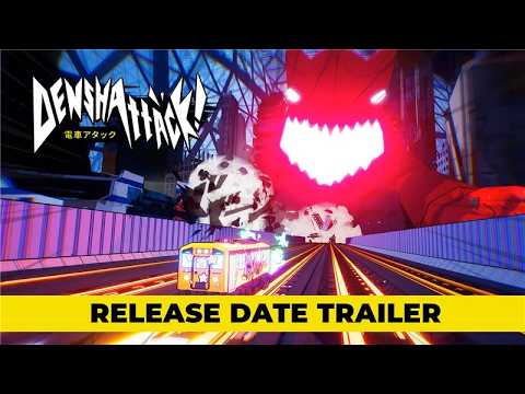 Trailer 5