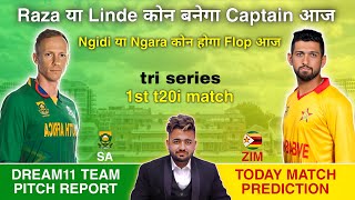 ZIM 💛 vs SA 💚 Dream11 Prediction | Dream 11 Team Of Today Match | SA vs ZIM Dream11 Prediction