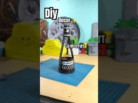 Transforming Trash Into DIY Decor! #artzarc #diy #notalgia #homedecor