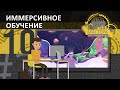 Future of Education with Digital Technologies