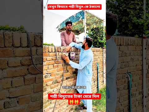 ওগো মা 🥲#sorts #ytshort #sort #নবীজী #নবিজীর #নবীজির #নবীজির_গজল #islamic #chanal #yt #ym #cartoon