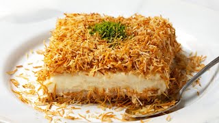 ÇITIR ÇITIR KADAYIFLI MUHALLEBİ TATLISI TARİFİ 🍮 | Kolay Tatlı Tarifleri
