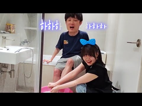 그녀의 주인이 되었습니다