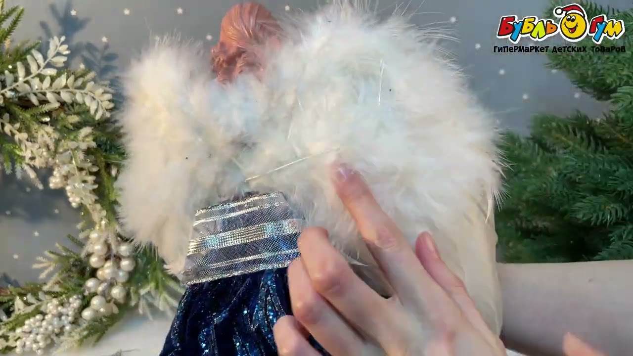 Фигурка декоративная Ангел в синем наряде текстиль 40см - видео