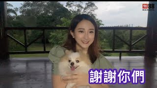 去年真的蠻辛苦的 希望自己別放棄