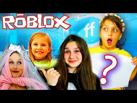 roblox ПОКАЗ Мод УГАДАЙ БЛОГЕРА Диана и Капа НИКОЛЬ роблокс челендж видео для детей детский летсплей
