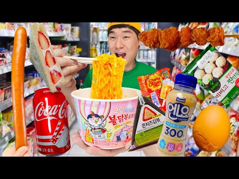 Cream Fire Noodle Mukbang 크림 불닭볶음면 샌드위치 편의점 먹방 Convenience Store Food JJAEMI째미(Eating Show)