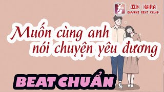 🎤 [Karaoke + Pinyin]【Beat chuẩn】Muốn cùng anh nói chuyện yêu đương - Âu Dương Thượng Thượng| 想要和你谈恋爱