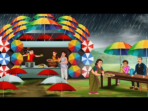 बारिश में छाता का ढाबा | Moral Stories | Hindi Kahaniya | Hindi Fairy Tales | Stories In Hindi