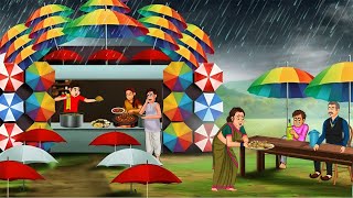 बारिश में छाता का ढाबा | Moral Stories | Hindi Kahaniya | Hindi Fairy Tales | Stories In Hindi
