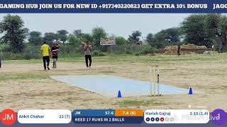 Firans Ka Bass 8+3 Cricket Turnament 2025 🏆 Match Hansasari VS Ghardana Sunil,Dinesh