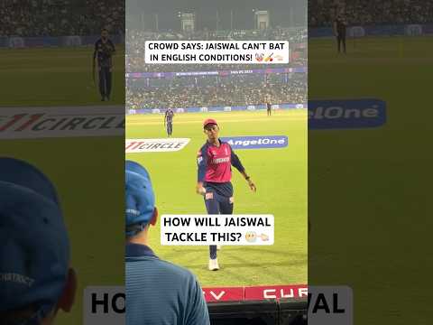 CROWD ROASTED JAISWAL: YOU CAN’T BAT IN ENGLISH CONDITIONS!! 🤡🏏 #jaiswal #shorts #indvsenglive